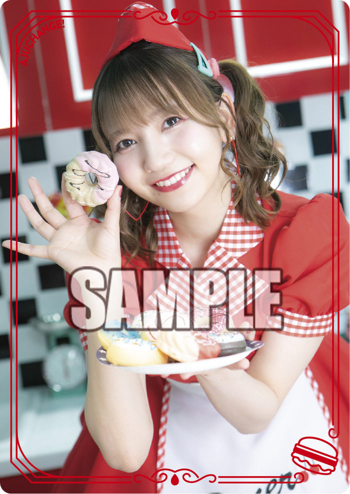 Voice Actor Card Collection VOL.10 和氣あず未「あじゅちぇんじ
