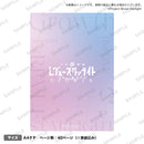 少女☆歌劇 レヴュースタァライト -The LIVE-