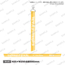 少女☆歌劇 レヴュースタァライト -The LIVE-