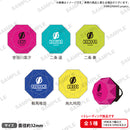 from ARGONAVIS トレーディングリングライト εpsilonΦ【PACK】