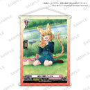 ヴァンガード × 月ブシ コラボタペストリー⑩「味わい舌鼓 ティグル　イラスト：唯乃ユイ」