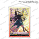 ヴァンガード × 月ブシ コラボタペストリー⑪「シャイニーコート マルシア　イラスト：石田彩」