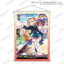 ヴァンガード × 月ブシ コラボタペストリー⑫「輝ける矜持 イルメリ　イラスト：AKI」