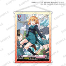 ヴァンガード × 月ブシ コラボタペストリー⑧「注がれる期待 イルタ　イラスト：槌居」