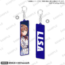 BanG Dream! 11th☆LIVE DAY2:Roselia×Morfonica「星空の夜想曲」　メンバーキーホルダー 今井リサ