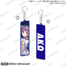 BanG Dream! 11th☆LIVE DAY2:Roselia×Morfonica「星空の夜想曲」　メンバーキーホルダー 宇田川あこ