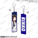 BanG Dream! 11th☆LIVE DAY2:Roselia×Morfonica「星空の夜想曲」　メンバーキーホルダー 白金燐子