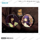 ROAD59 -新時代任侠特区- スペシャルイベント ROAD to Party 缶バッジセット 結津万華夜