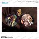 ROAD59 -新時代任侠特区- スペシャルイベント ROAD to Party 缶バッジセット 大井町高久