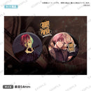 ROAD59 -新時代任侠特区- スペシャルイベント ROAD to Party 缶バッジセット 桐宮ユウト