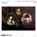 ROAD59 -新時代任侠特区- スペシャルイベント ROAD to Party 缶バッジセット 氷室ショウ