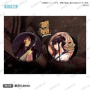 ROAD59 -新時代任侠特区- スペシャルイベント ROAD to Party 缶バッジセット 氷室静