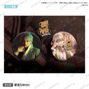 ROAD59 -新時代任侠特区- スペシャルイベント ROAD to Party 缶バッジセット 皇賢誠