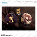 ROAD59 -新時代任侠特区- スペシャルイベント ROAD to Party 缶バッジセット 柊彩愛