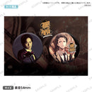 ROAD59 -新時代任侠特区- スペシャルイベント ROAD to Party 缶バッジセット 黒鉄一臣