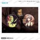 ROAD59 -新時代任侠特区- スペシャルイベント ROAD to Party 缶バッジセット イリーナ・スペシフツェワ