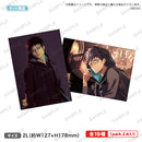 ROAD59 -新時代任侠特区- スペシャルイベント ROAD to Party ビッグブロマイドセット 成山誓吾