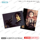 ROAD59 -新時代任侠特区- スペシャルイベント ROAD to Party ビッグブロマイドセット 黒鉄一臣