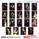 ROAD59 -新時代任侠特区- スペシャルイベント ROAD to Party ランダムブロマイド