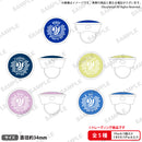 D4DJ トレーディングリングライト 燐舞曲 (pack)