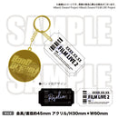 BanG Dream! FILM LIVE 2nd Stage キーホルダー Roselia