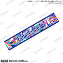 Roselia「Edelstein」　マフラータオル