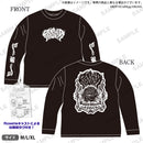 RoseliaのRADIO SHOUT! 200回記念　ロングTシャツ　XLサイズ