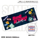 BanG Dream! FILM LIVE 2nd Stage ワッペン付きタオル