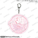 サ道 アクリルキーホルダー ぐうぜんさん(サウナ依存)