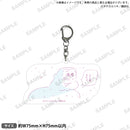 サ道 アクリルキーホルダー ぐうぜんさん(ええ風)