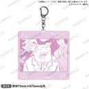 サ道 アクリルキーホルダー ぐうぜんさん(失望)