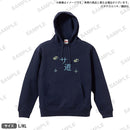 サ道 パーカー ロゴ XL