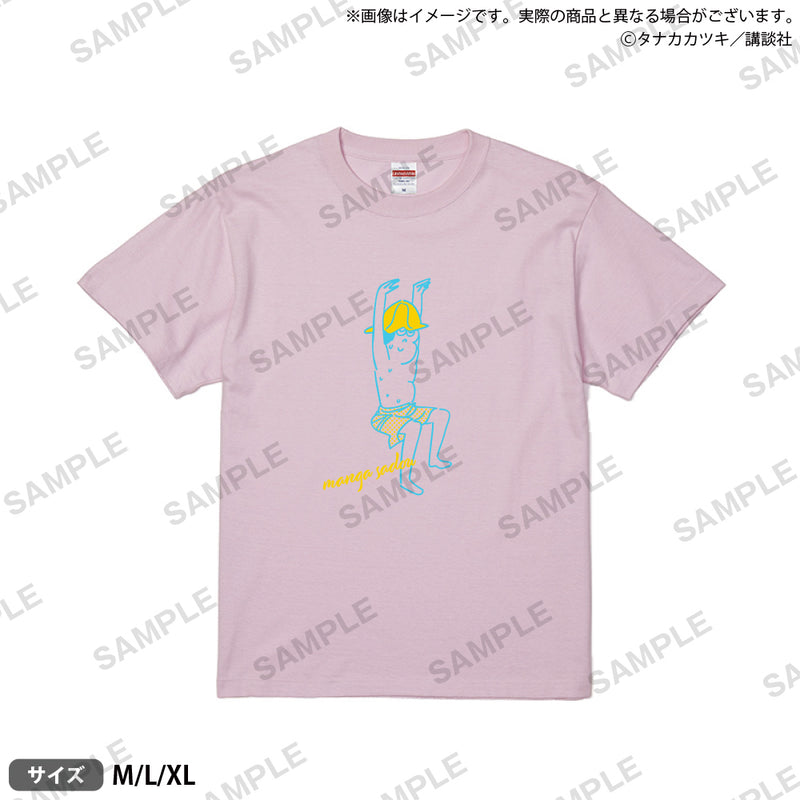 サ道 Ｔシャツ 大使 M