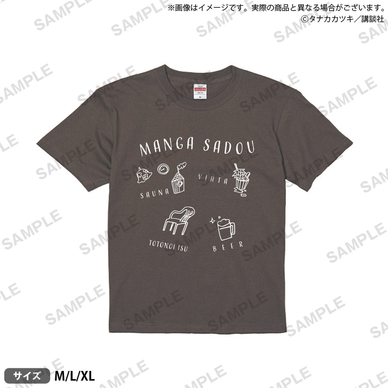 サ道 Ｔシャツ SADOU ＸＬ