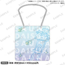 サ道 ボトルキーパー サウナ大好き