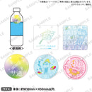 サ道 ボトルキーパー サウナ依存