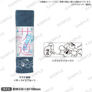 サ道 サウナスターターセット サウナ依存ver.