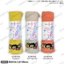 サ道 MOKU ととのう3人 レモン