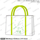 サ道 サウナスターターセット ロゴver.