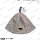 サ道 サウナハット ととのう3人 グレー