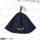 サ道 サウナハット ととのう3人 ネイビー