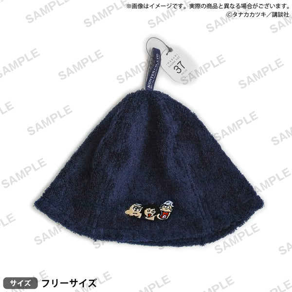 sado_saunahat_new_ari2_600x600