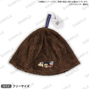 サ道 サウナハット ととのう3人 ブラウン