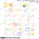 サ道 ステッカーセット エクストラセット