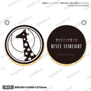 少女☆歌劇 レヴュースタァライト サークルクッション キリンver.