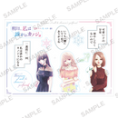 明日、私は誰かのカノジョ　名セリフシール Aセット（雪･リナ･彩）