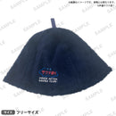 声優サウナ部！～1セット目～ サウナハット ネイビー