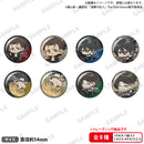 TVアニメ『進撃の巨人』 The Final Season トレーディング缶バッジ【PACK】