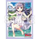 ブシロード スリーブコレクションミニ エクストラ Vol.54 カードファイト!! ヴァンガード「カラフル・パストラーレ カノン」 SPver.