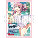 ブシロード スリーブコレクションミニ エクストラ Vol.55 カードファイト!! ヴァンガード「カラフル・パストラーレ フィナ」 SPver.